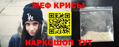 apvp Малгобек