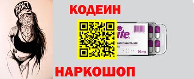 apvp Малгобек