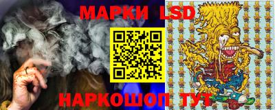 apvp Малгобек