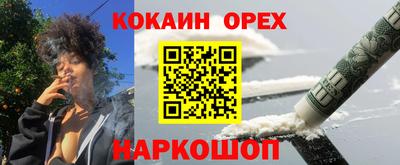 mix Мариинск