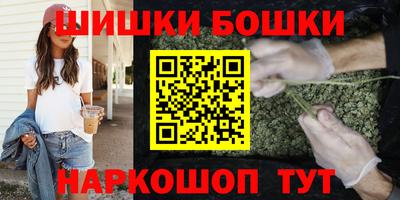 apvp Малгобек