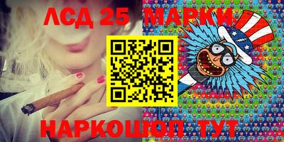 apvp Малгобек