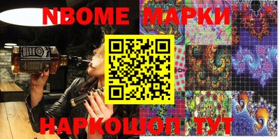 mix Мариинск