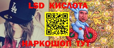амф Малоярославец