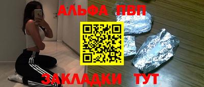 mix Мариинск
