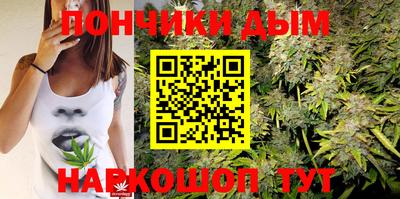 амф Малоярославец