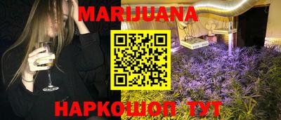 амф Малоярославец