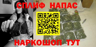амф Малоярославец