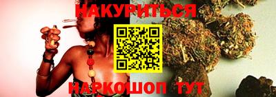 амф Малоярославец
