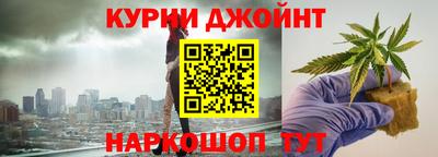 apvp Малгобек