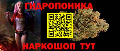 mix Мариинск