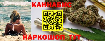 apvp Малгобек