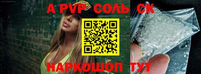 mix Мариинск