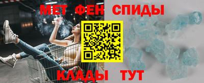 mix Мариинск