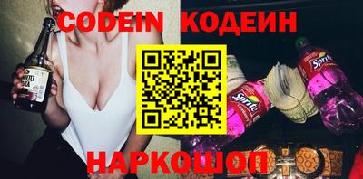 амф Малоярославец