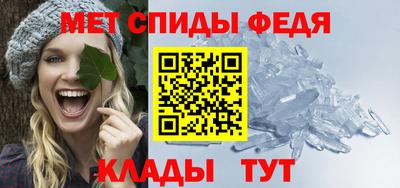 амф Малоярославец