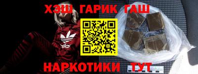 амф Малоярославец