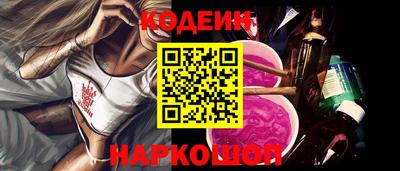 mix Мариинск