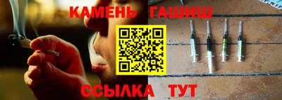 амф Малоярославец