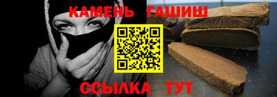 амф Малоярославец