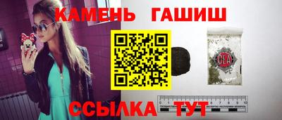 apvp Малгобек