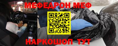 mix Мариинск
