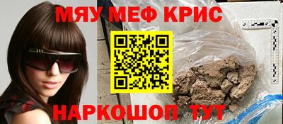 apvp Малгобек
